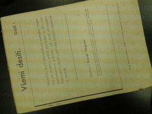 20150317_185745